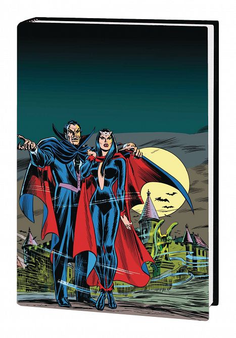 MARVEL HORROR LIVES AGAIN OMNIBUS HC INHYUK LEE CVR MARVEL HORROR LIVES AGAIN OMNIBUS HC INHYUK LEE CVR