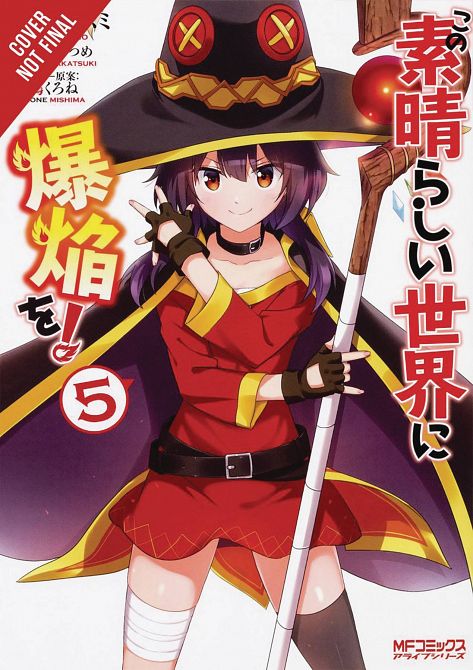 KONOSUBA EXPLOSION WONDERFUL WORLD GN VOL 05 KONOSUBA EXPLOSION WONDERFUL WORLD GN VOL 05