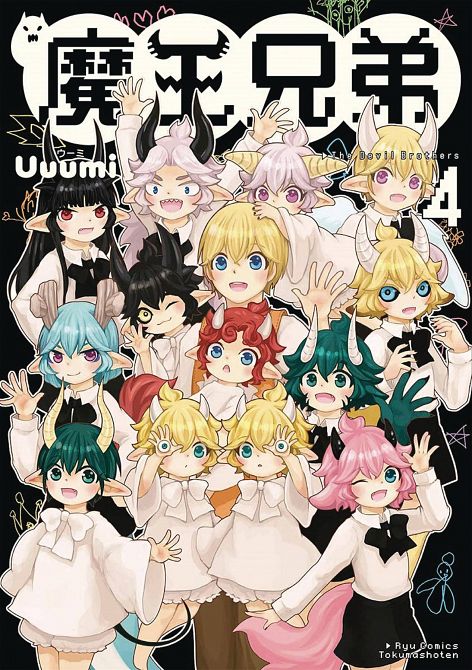 LITTLE DEVILS GN VOL 04 LITTLE DEVILS GN VOL 04