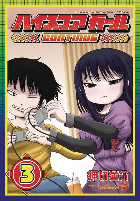 HI SCORE GIRL GN VOL 03 HI SCORE GIRL GN VOL 03