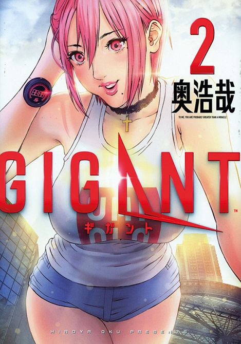 GIGANT #02