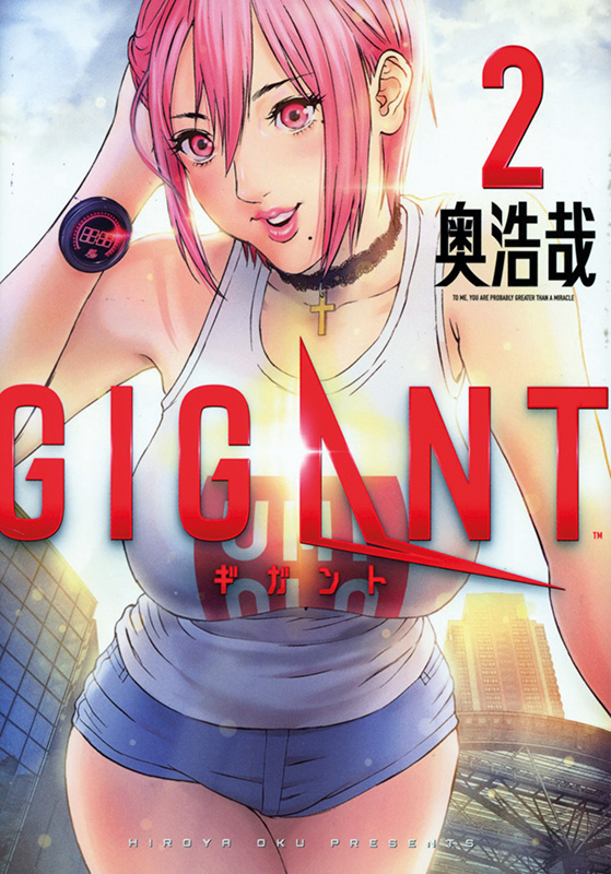 GIGANT #02 GIGANT #02