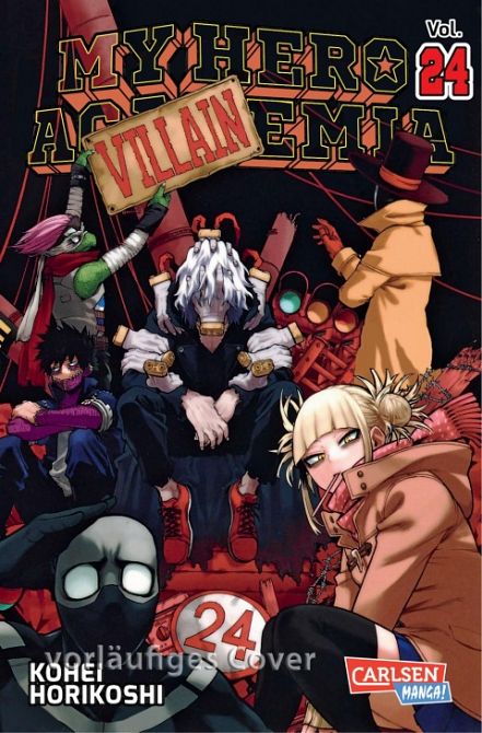 MY HERO ACADEMIA #24 MY HERO ACADEMIA #24