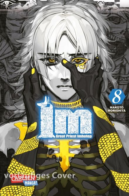 IM - GREAT PRIEST IMHOTEP #08 IM - GREAT PRIEST IMHOTEP #08
