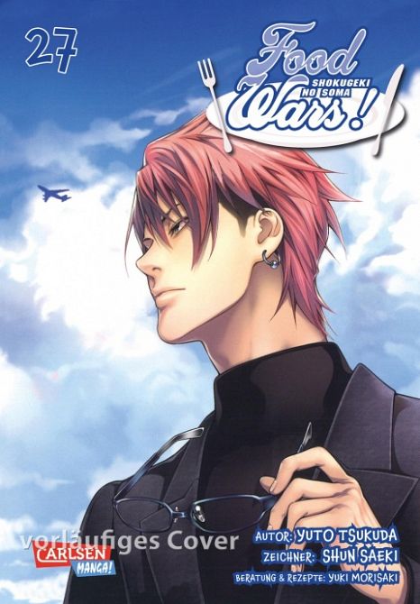FOOD WARS - SHOKUGEKI NO SOMA #27 FOOD WARS - SHOKUGEKI NO SOMA #27