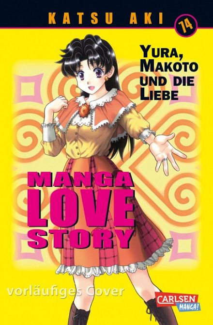 MANGA LOVE STORY #74 MANGA LOVE STORY #74