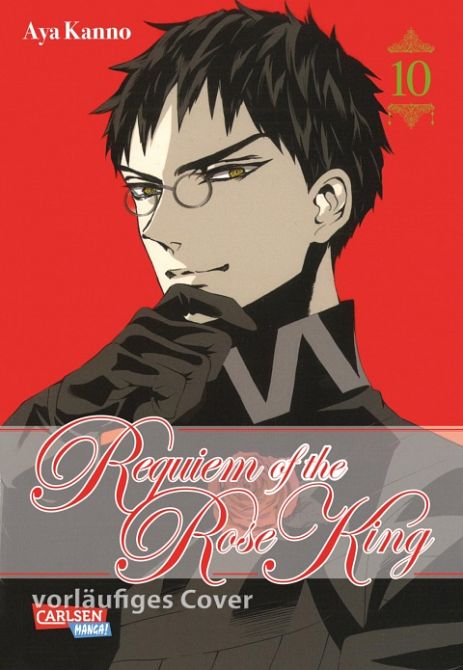 REQUIEM OF THE ROSE KING #10