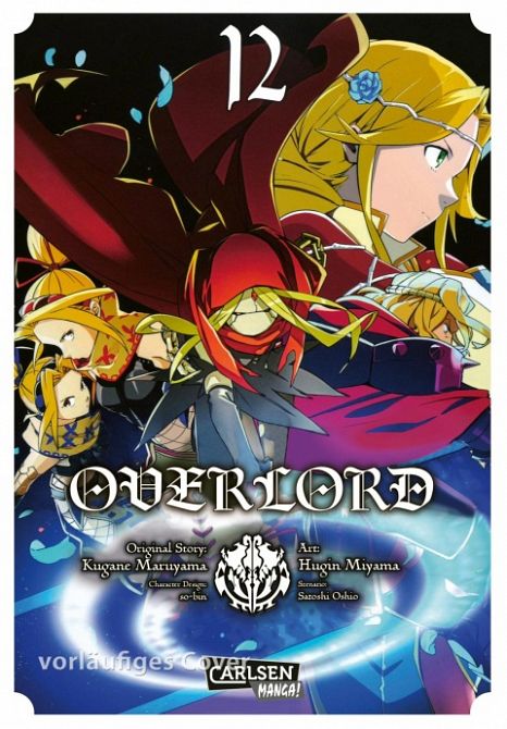 OVERLORD #12 OVERLORD #12