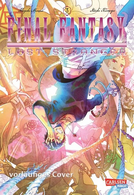 FINAL FANTASY - LOST STRANGER #03 FINAL FANTASY - LOST STRANGER #03