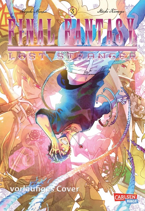 FINAL FANTASY - LOST STRANGER #03 FINAL FANTASY - LOST STRANGER #03