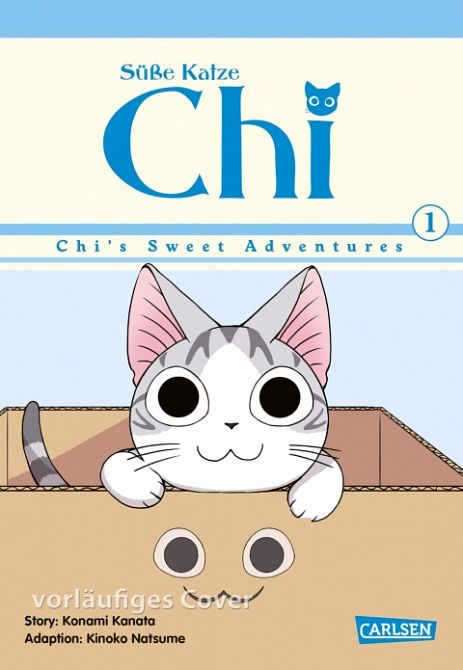 SÜSSE KATZE CHI: CHI’S SWEET ADVENTURES (KLEINE KATZE CHI) #01 SÜSSE KATZE CHI: CHI’S SWEET ADVENTURES (KLEINE KATZE CHI) #01