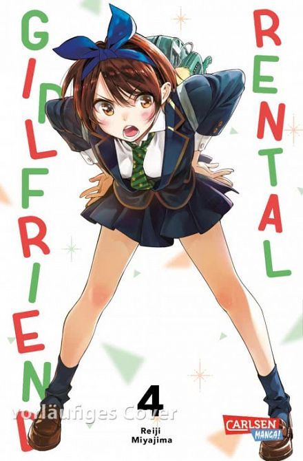 RENTAL GIRLFRIEND #04 RENTAL GIRLFRIEND #04