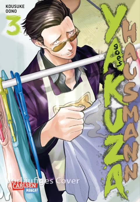 YAKUZA GOES HAUSMANN #03 YAKUZA GOES HAUSMANN #03