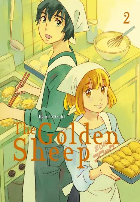 THE GOLDEN SHEEP #02