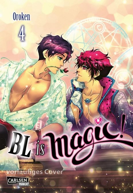 BL IS MAGIC! #04