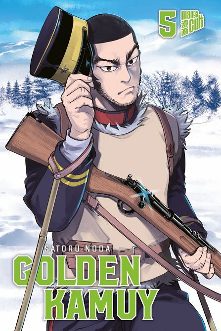 GOLDEN KAMUY #05