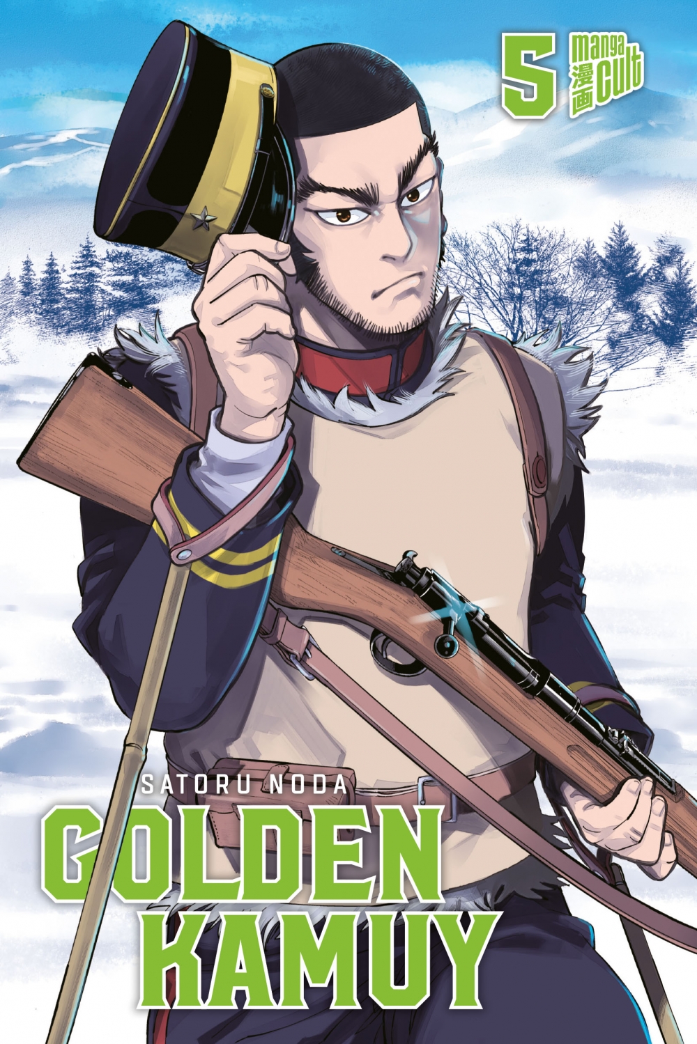 GOLDEN KAMUY #05 GOLDEN KAMUY #05