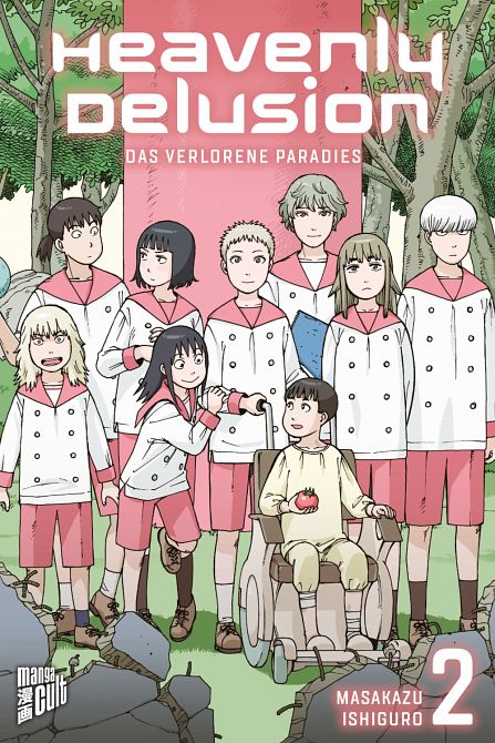 HEAVENLY DELUSION - DAS VERLORENE PARADIES #02 HEAVENLY DELUSION - DAS VERLORENE PARADIES #02