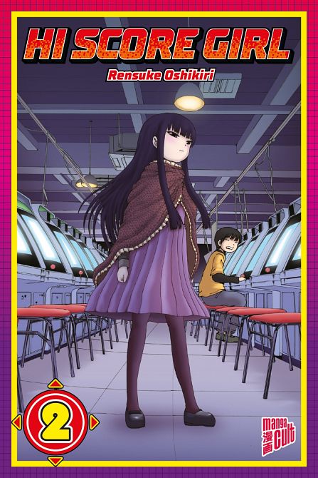 HI SCORE GIRL #02 HI SCORE GIRL #02