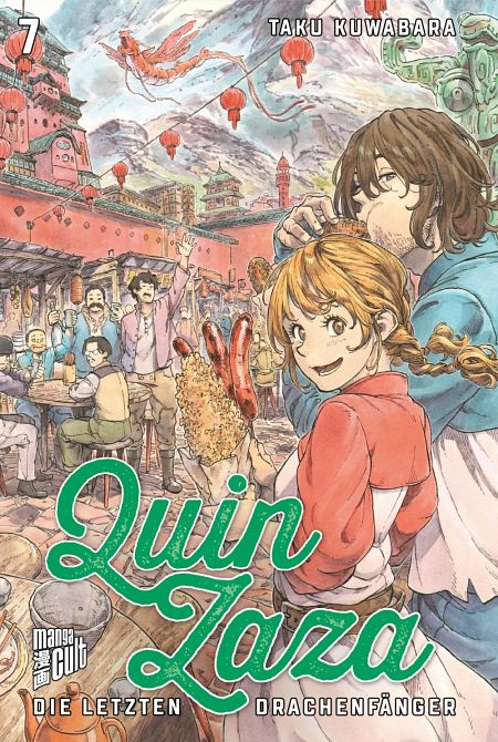 QUIN ZAZA - DIE LETZTEN DRACHENFÄNGER #07 QUIN ZAZA - DIE LETZTEN DRACHENFÄNGER #07