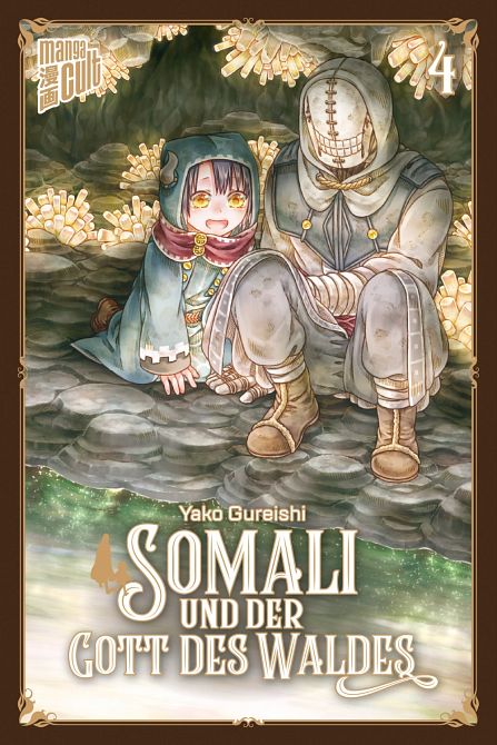 SOMALI UND DER GOTT DES WALDES #04 SOMALI UND DER GOTT DES WALDES #04