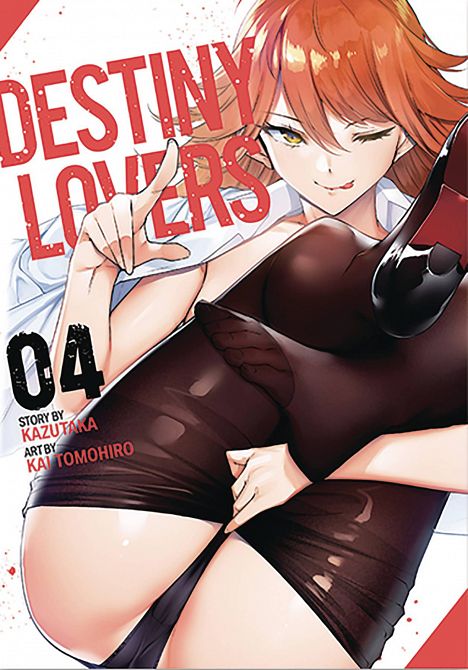 DESTINY LOVERS GN VOL 04 DESTINY LOVERS GN VOL 04
