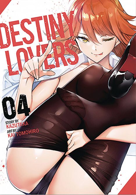 DESTINY LOVERS GN VOL 04