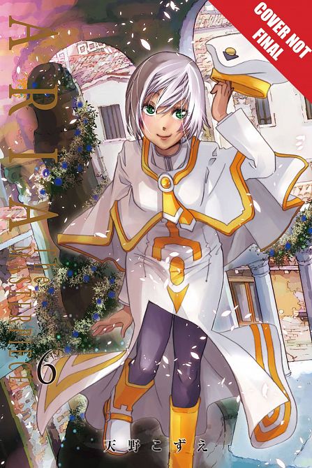 ARIA MANGA MASTERPIECE OMNIBUS GN VOL 06 ARIA MANGA MASTERPIECE OMNIBUS GN VOL 06