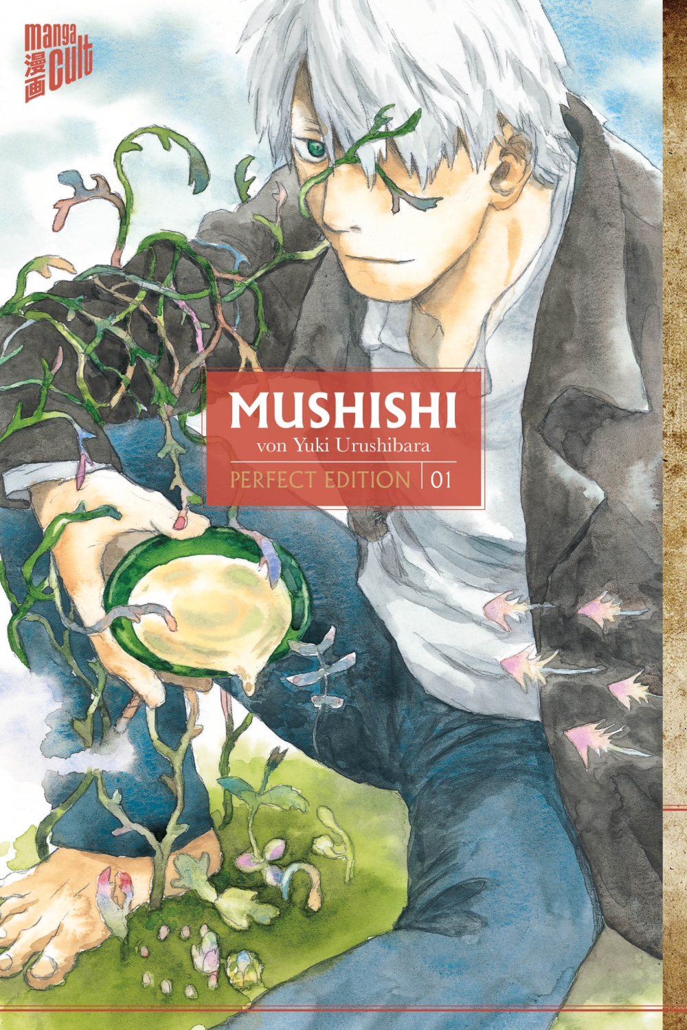 MUSHISHI #01