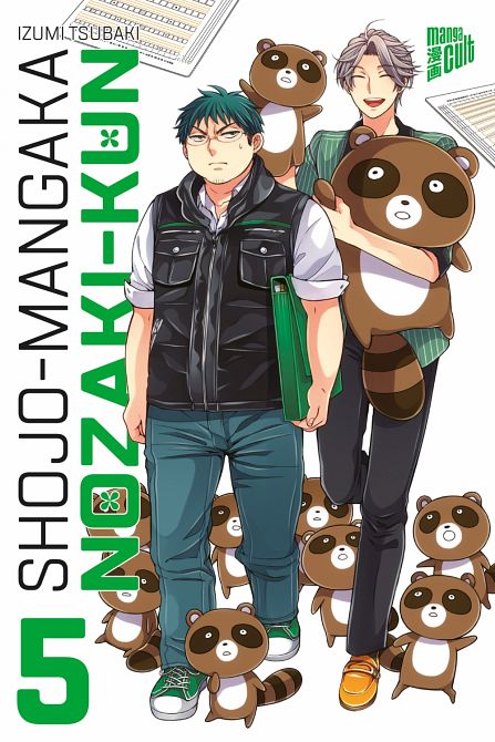 SHOJO MANGAKA NOZAKI-KUN #05