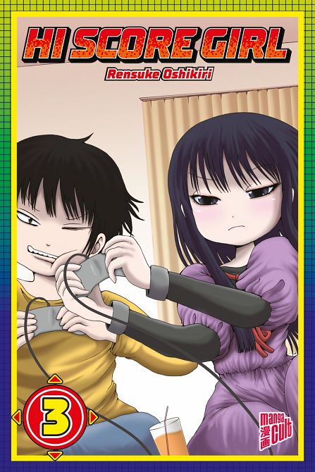 HI SCORE GIRL #03 HI SCORE GIRL #03