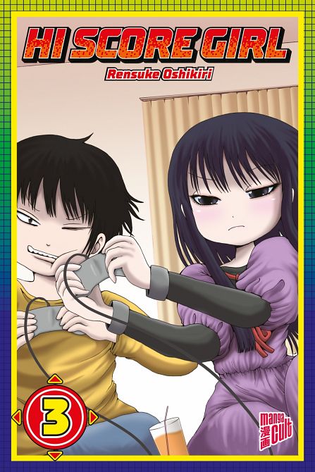 HI SCORE GIRL #03