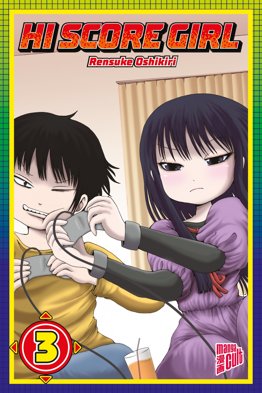 HI SCORE GIRL #03