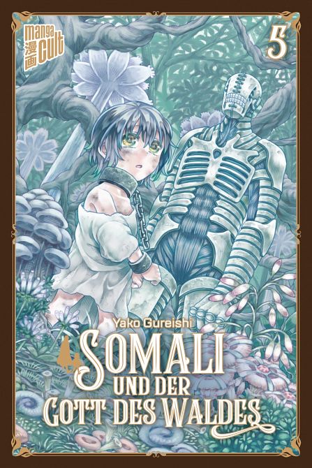 SOMALI UND DER GOTT DES WALDES #05 SOMALI UND DER GOTT DES WALDES #05