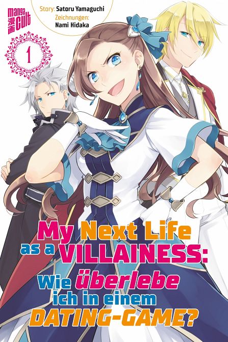 MY NEXT LIFE AS A VILLAINESS - WIE ÜBERLEBE ICH IN EINEM DATING-GAME? #01 MY NEXT LIFE AS A VILLAINESS - WIE ÜBERLEBE ICH IN EINEM DATING-GAME? #01