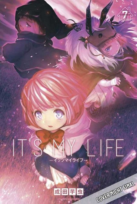IT’S MY LIFE #07