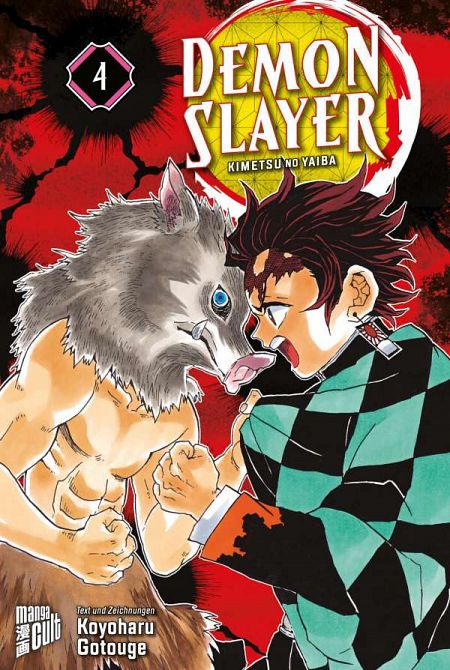 DEMON SLAYER - KIMETSU NO YAIBA #04 DEMON SLAYER - KIMETSU NO YAIBA #04