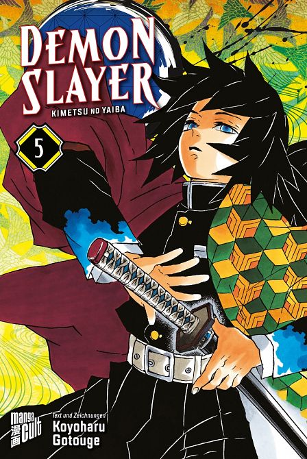 DEMON SLAYER - KIMETSU NO YAIBA #05