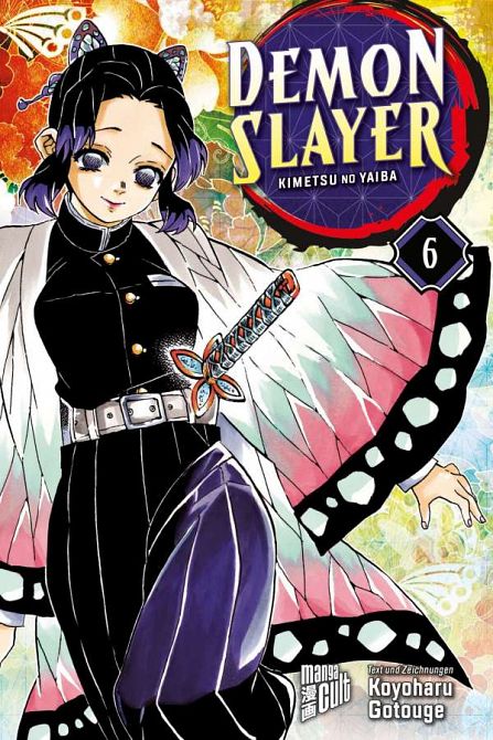 DEMON SLAYER - KIMETSU NO YAIBA #06 DEMON SLAYER - KIMETSU NO YAIBA #06