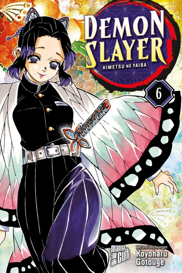 DEMON SLAYER - KIMETSU NO YAIBA #06 DEMON SLAYER - KIMETSU NO YAIBA #06