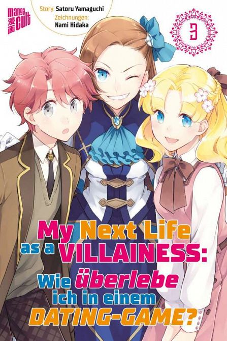 MY NEXT LIFE AS A VILLAINESS - WIE ÜBERLEBE ICH IN EINEM DATING-GAME? #03 MY NEXT LIFE AS A VILLAINESS - WIE ÜBERLEBE ICH IN EINEM DATING-GAME? #03