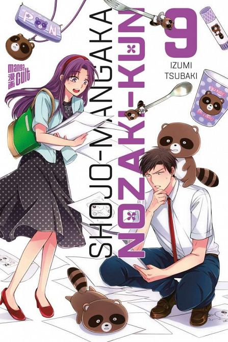 SHOJO MANGAKA NOZAKI-KUN #09