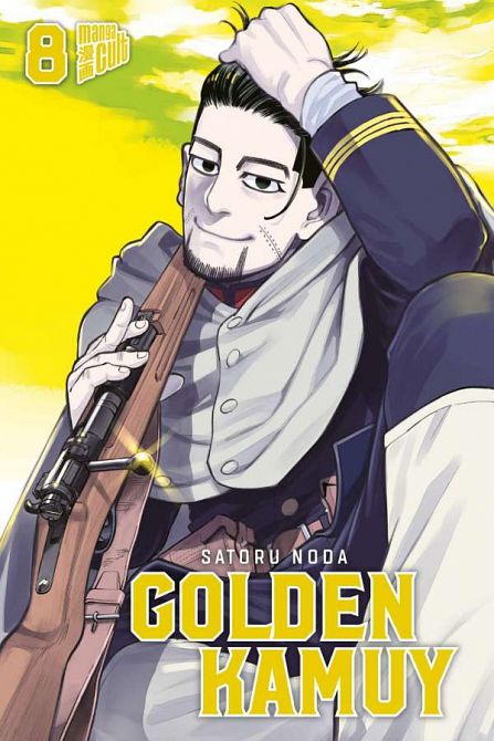 GOLDEN KAMUY #08