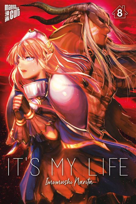 IT’S MY LIFE #08 IT’S MY LIFE #08