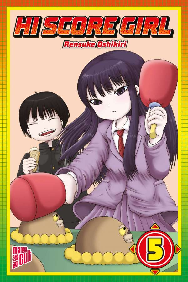 HI SCORE GIRL #05 HI SCORE GIRL #05