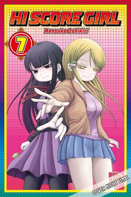 HI SCORE GIRL #07 HI SCORE GIRL #07