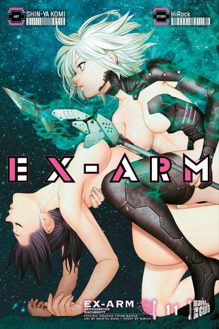 EX-ARM #11 EX-ARM #11