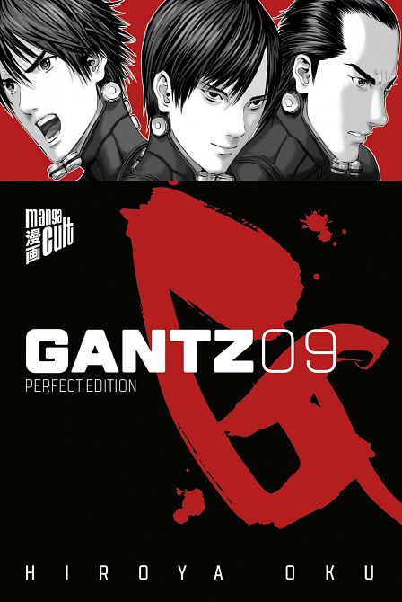 GANTZ - PERFECT EDITION (ab 2018) #09 GANTZ - PERFECT EDITION (ab 2018) #09