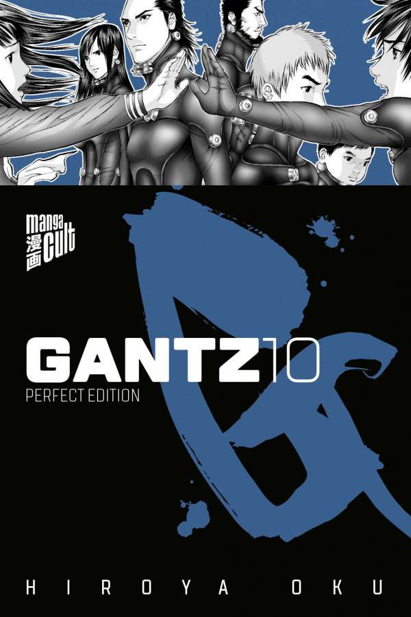 GANTZ - PERFECT EDITION (ab 2018) #10 GANTZ - PERFECT EDITION (ab 2018) #10