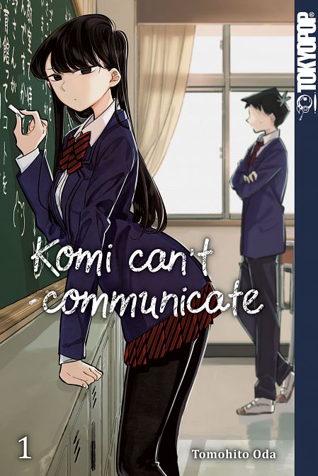 KOMI CAN’T COMMUNICATE #02 KOMI CAN’T COMMUNICATE #02